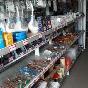 Materijal za vodovod i gradjevinski radovi Leskovac – Neša Rus