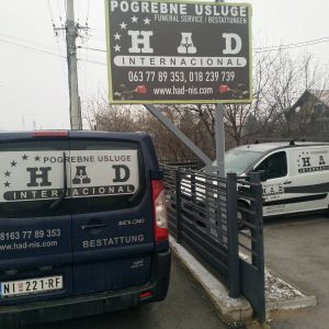 Pogrebna oprema Niš, Pogrebne usluge HAD Niš