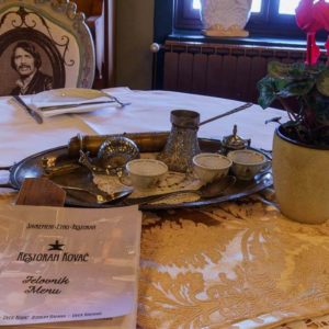 RESTORAN  KOVAČ Beograd