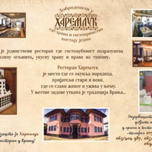 Restoran HAREMLUK- Vranje