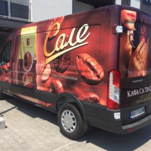 SALE KAFA