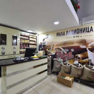 SALE KAFA