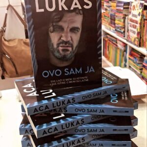 Knjižara AZBUKA DOO Obrenovac