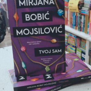 Knjižara AZBUKA DOO Obrenovac