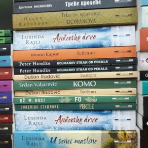 Knjižara AZBUKA DOO Obrenovac