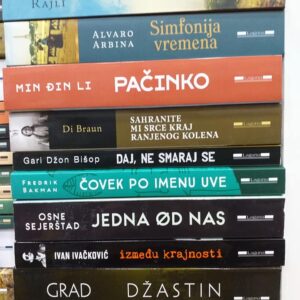 Knjižara AZBUKA DOO Obrenovac