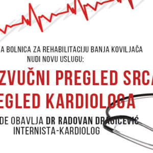 SPECIJALNA BOLNICA ZA REHABILITACIJU BANJA KOVILJAČA