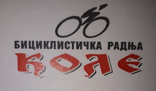 Biciklistička radnja KOLE Kragujevac