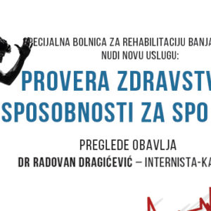 SPECIJALNA BOLNICA ZA REHABILITACIJU BANJA KOVILJAČA