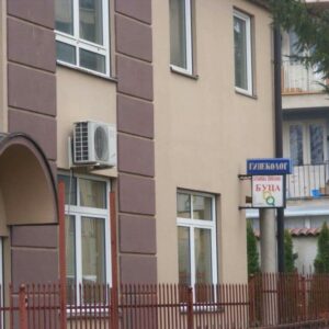 Ginekološka ordinacija DR NIKOLIĆ LJUBINKA BUCA Prokuplje