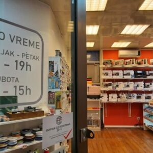 Servis šivaćih mašina BAGAT PRO Beograd