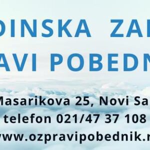 Omladinska zadruga Novi Sad PRAVI POBEDNIK