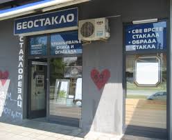 Staklorezac  Novi Beograd – Beostaklo
