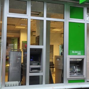 ALU i PVC stolarija Niš VUČIĆEVIĆ