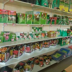 Poljoprivredna apoteka Inđija AGROPROM IN