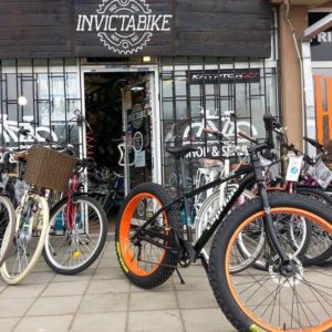 INVICTABIKE SHOP – Novi Sad