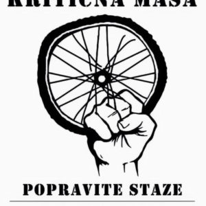 INVICTABIKE SHOP – Novi Sad