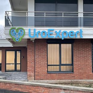 Nekontrolisano nevoljno mokrenje Niš UROEXPERT