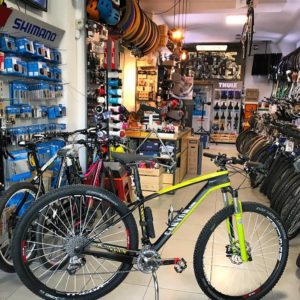 INVICTABIKE SHOP – Novi Sad