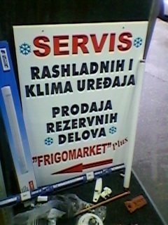 Servis klima, frižidera, zamrzivača Niš FRIGOMARKET PLUS