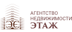 Agencija za nekretnine „ЭТАЖ“ – Moskva