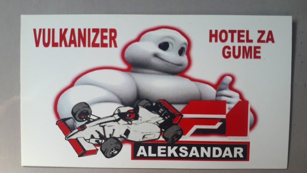 Trgovina i vulkanizer ALEKSANDAR F1 Beograd
