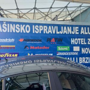 Trgovina i vulkanizer ALEKSANDAR F1 Beograd