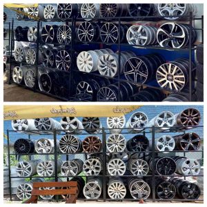 Trgovina i vulkanizer ALEKSANDAR F1 Beograd