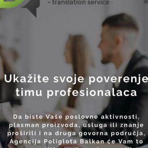 Prevodilačka agencija POLIGLOTA BALKAN