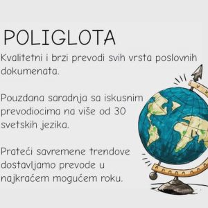 Prevodilačka agencija POLIGLOTA BALKAN
