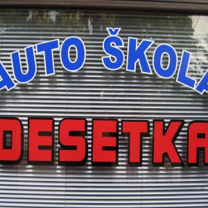 Auto škola Niš DESETKA
