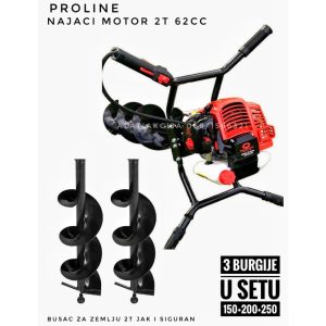 TRIMMAX – Veleprodaja i maloprodaja alata Subotica