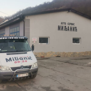 Šlep služba Bajina Bašta, Tara ŠLEP SLUŽBA MILJANIĆ