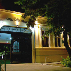 VILLA VIA BEČEJ
