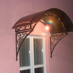 Umetničko kovačka radionica Čačak PROFIL