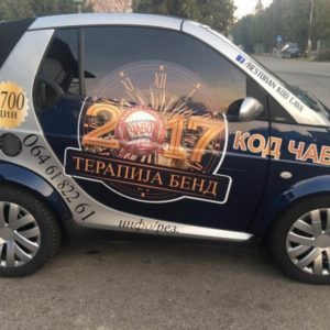 Smeštaj i Restoran „Kod Čava“ – Vrbas