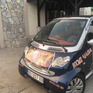 Smeštaj i Restoran „Kod Čava“ – Vrbas