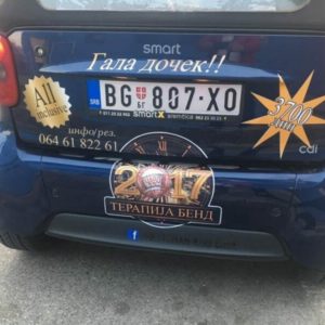 Smeštaj i Restoran „Kod Čava“ – Vrbas