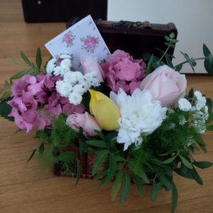 Cvetni studio Voždovac Beograd SREĆKICA