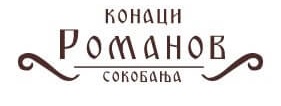 KONACI ROMANOV – Soko Banja