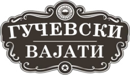 ETNO KOMPLEKS „GUČEVSKI VAJATI“