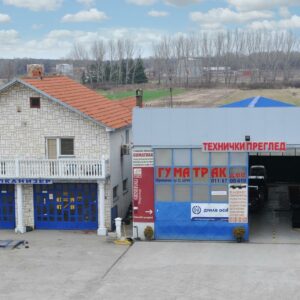 Vulkanizer GUMATRAK DOO Obrenovac