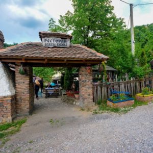 ETNO KOMPLEKS „GUČEVSKI VAJATI“