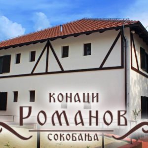 KONACI ROMANOV – Soko Banja