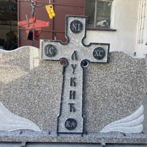 Kamenorezačka radnja ART STONE SAŠA Žabalj