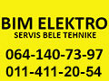 Elektro servis BIM Beograd