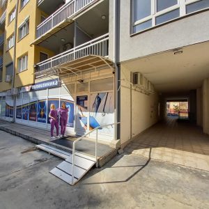 Poliklinika Niš DR ALEKSANDAR