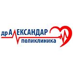 Poliklinika Niš DR ALEKSANDAR