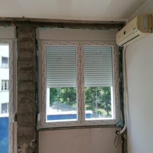 Aluminijumska PVC stolarija Beograd Arus Sistem