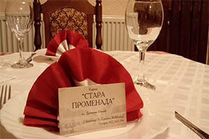 Restoran Stara Promenada – Sremska Mitrovica